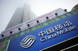 【3分钟教程】汕尾普工招聘信息_哔哩哔哩-2